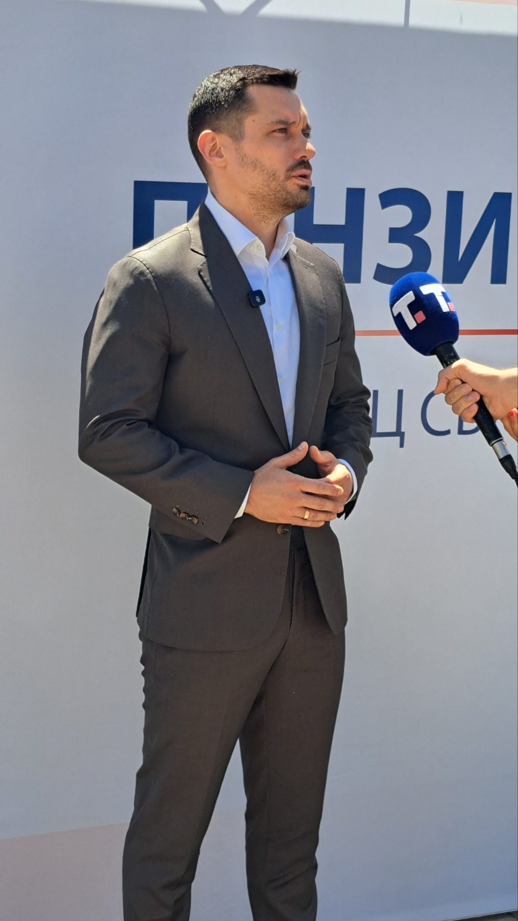 Mladenovac